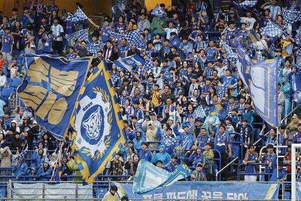 울산HD 홈 경기장 관중석. /사진=울산HD