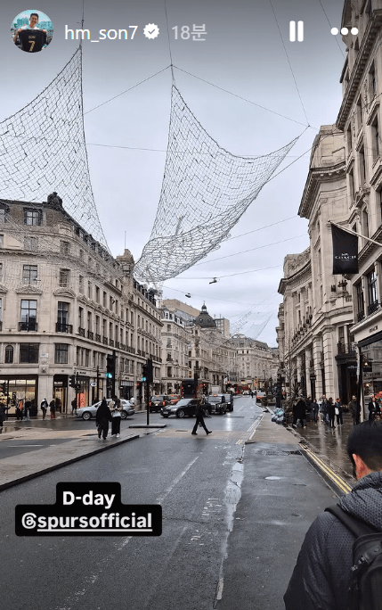 손흥민이 토트넘 홋스퍼 스타디움 복귀를 기대했다. /사진=손흥민 SNS