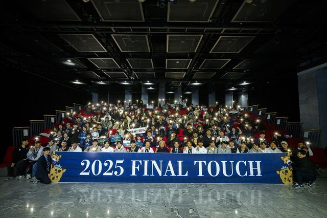 지난&nbsp;6일 서울시 강서구에 위치한&nbsp;ASSA 아트홀에서 진행된 서울이랜드의 팬 팅 '파이널 터치'. /사진=서울이랜드