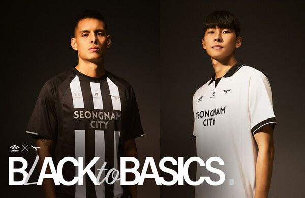 2025시즌 유니폼을 공개한 성남FC. 사진┃성남FC