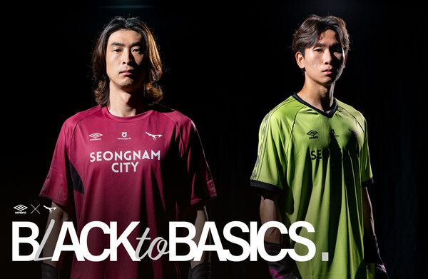 2025시즌 골키퍼 유니폼을 공개한 성남FC. 사진┃성남FC