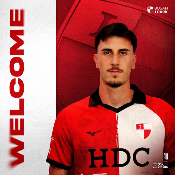 부산아이파크로 합류한 공격수 곤살로. 사진┃부산아이파크