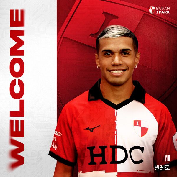 부산아이파크로 합류한 윙포워드 발레로. 사진┃부산아이파크