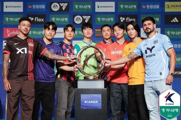 8개팀 선수 단체사진. 사진┃한국프로축구연맹