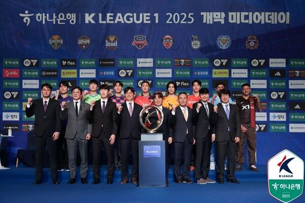 개막 미디어데이 단체사진. 사진┃한국프로축구연맹