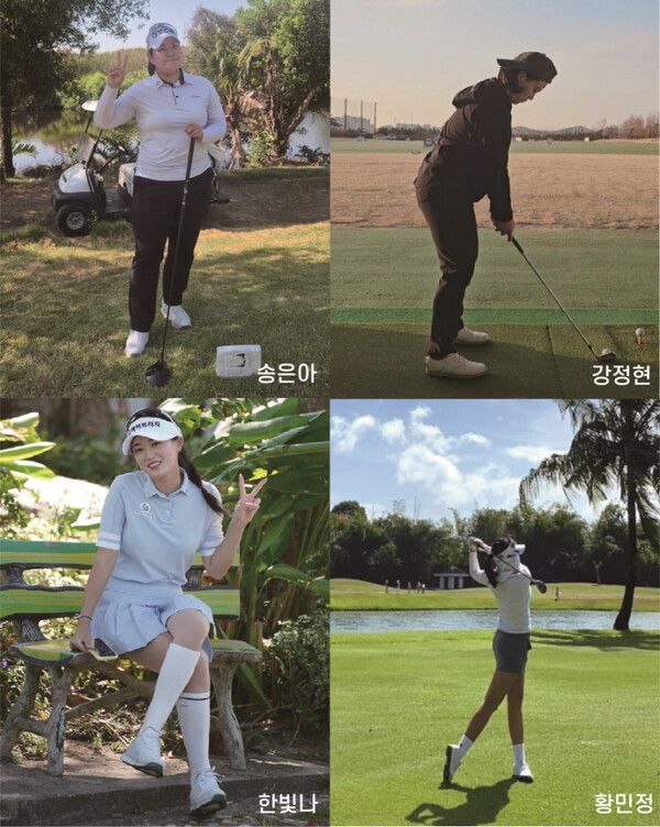 2025 KLPGA 루키 선수들. 사진┃KLPGA