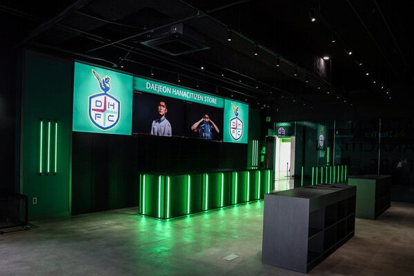 사진 | 대전하나시티즌