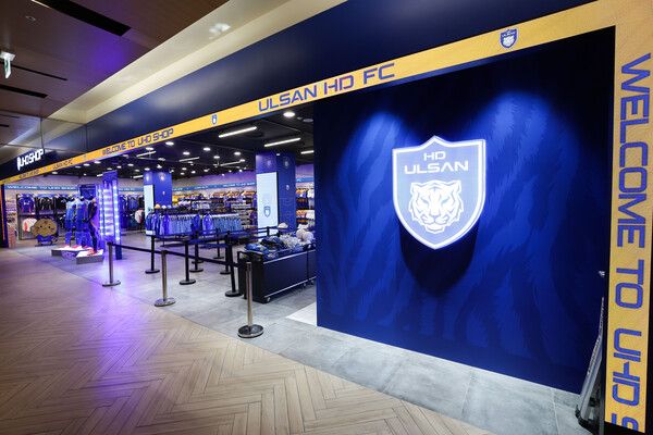 울산HD 상설 매장 UHD SHOP 업스퀘어점. 사진┃울산HD