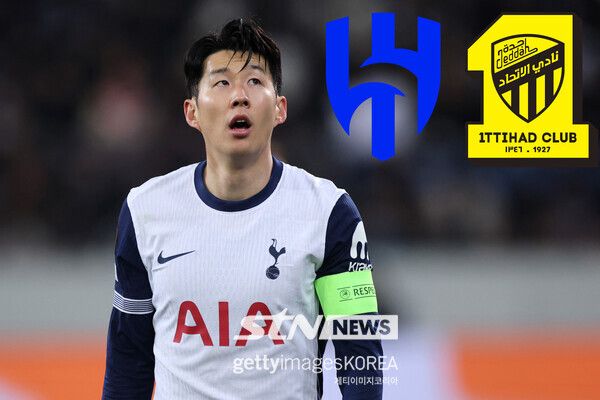 토트넘 홋스퍼 손흥민. 사진┃게티이미지코리아