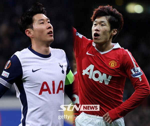 토트넘 홋스퍼 손흥민과 맨체스터 유나이티드 시절 박지성. 사진┃게티이미지코리아