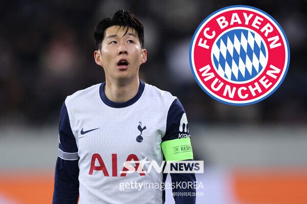 토트넘 홋스퍼 캡틴 손흥민. 사진┃게티이미지코리아