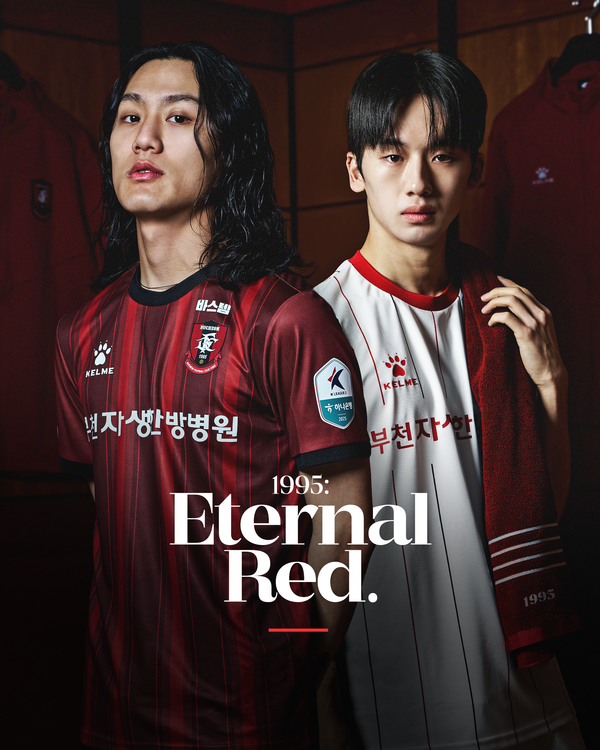 부천FC 2025시즌 유니폼. 사진┃부천FC