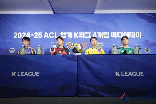 미디어데이에 참여한 4명의 선수들. 좌측부터 울산HD 김영권. 포항스틸러스 전민광, 광주FC 이민기, 전북현대 박진섭. 사진┃한국프로축구연맹
