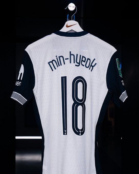 양민혁의 등번호가 적힌 토트넘 홋스퍼의 유니폼. 사진┃토트넘 홋스퍼