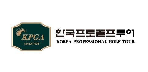 2025 시즌 새로운 경기 속도 규정을 발표한 KPGA 투어. 사진┃KPGA