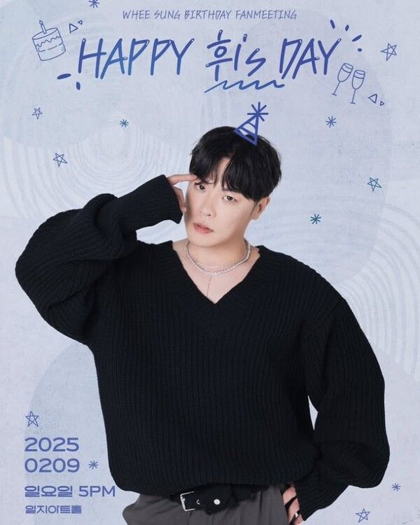 가수 휘성. 사진┃휘성 SNS