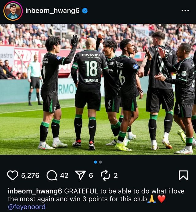 사진┃황인범 개인 SNS