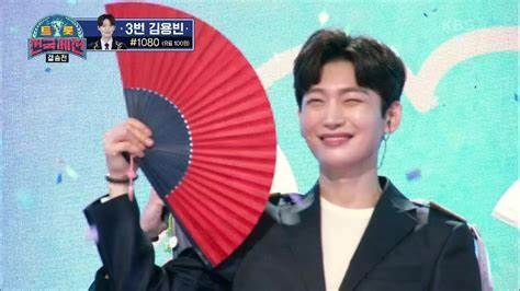 사진┃KBS '트롯전국체전' 캡쳐