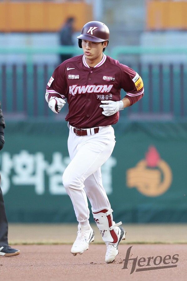 키움 히어로즈 이주형. 사진┃키움 히어로즈