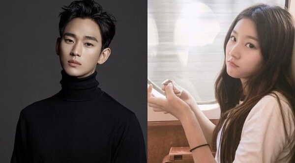 김수현, 故김새론. 사진┃김수현, 김새론 SNS