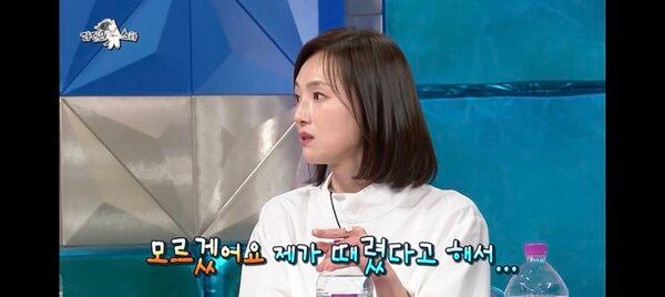 사진┃MBC TV 토크 예능물 '라디오스타'