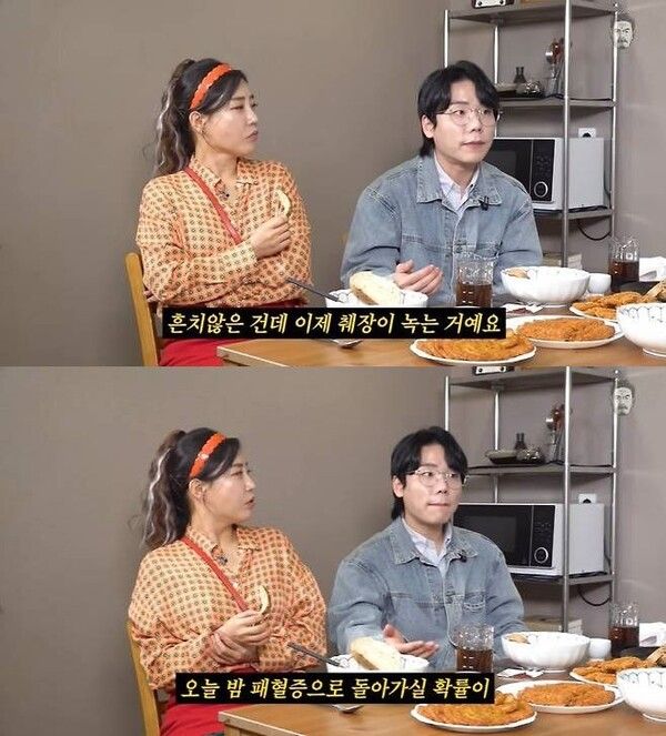 사진┃유튜브 채널 '꼰대희'