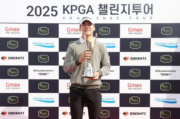 2025 시즌 KPGA 챌린지투어 1회 대회 우승자 양희준. 사진┃KPGA