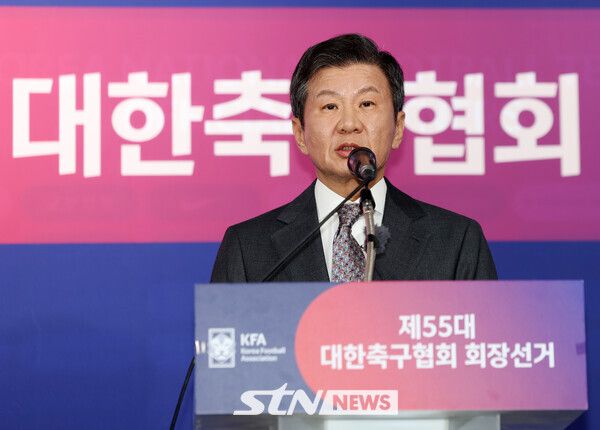 정몽규 대한축구협회장이 2월 26일 오후 서울 종로구 축구회관에서 열린 제55대 대한축구협회장 선거에서 당선 후 소감을 밝히고 있다. 사진┃뉴시스