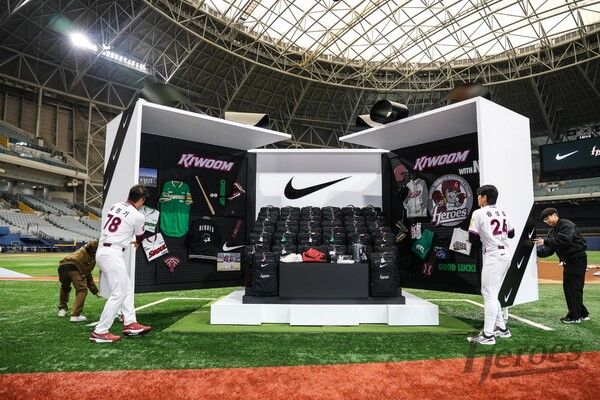 나이키 사가 키움 히어로즈에 전달한 선물. 사진┃키움 히어로즈