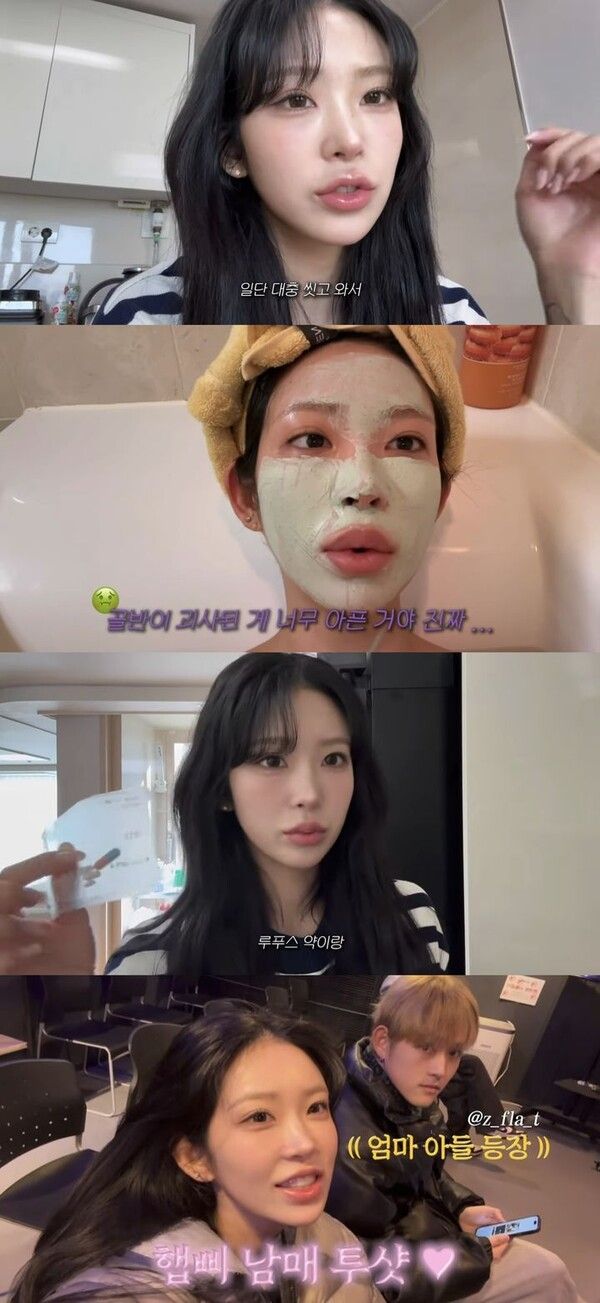 사진┃유튜브 채널 '준희'