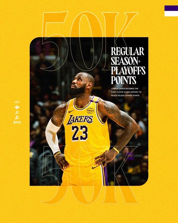 대기록의 주인공이 된 르브론 제임스. 사진┃LA 레이커스