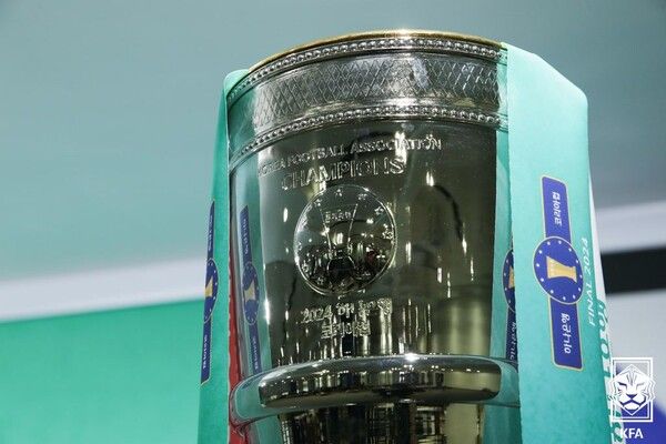 코리아컵 트로피. 사진┃대한축구협회