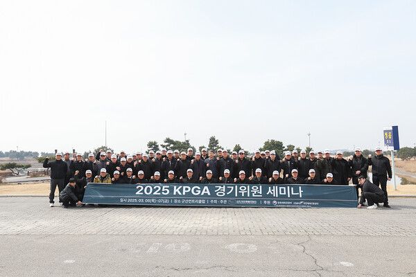 2025 KPGA 경기위원 세미나에 참석한 경기위원. 사진┃KPGA