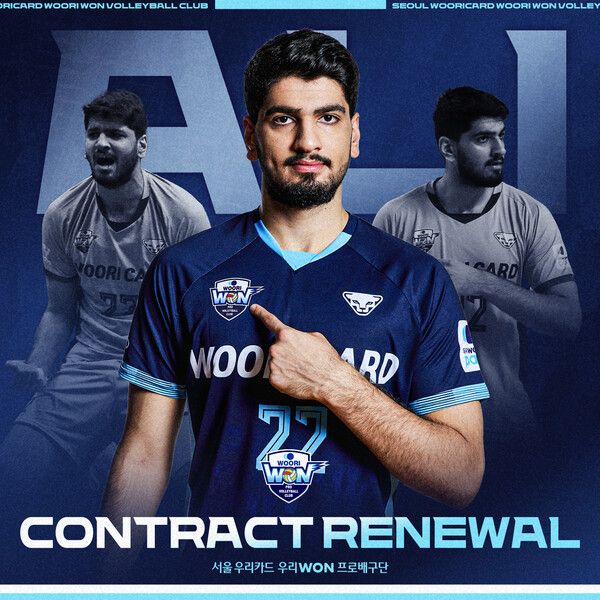 우리카드 우리WON 알리. 사진┃우리카드 우리WON