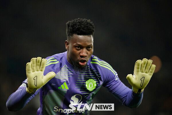 맨체스터 유나이티드 안드레 오나나 골키퍼. 사진┃뉴시스/AP