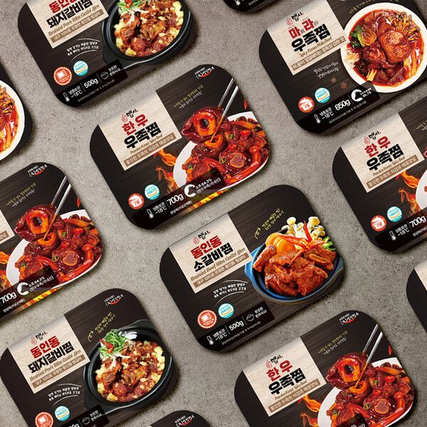 사진┃성진한우