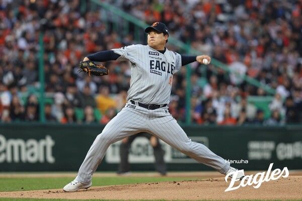 한화 이글스 투수 류현진. 사진┃한화 이글스 제공