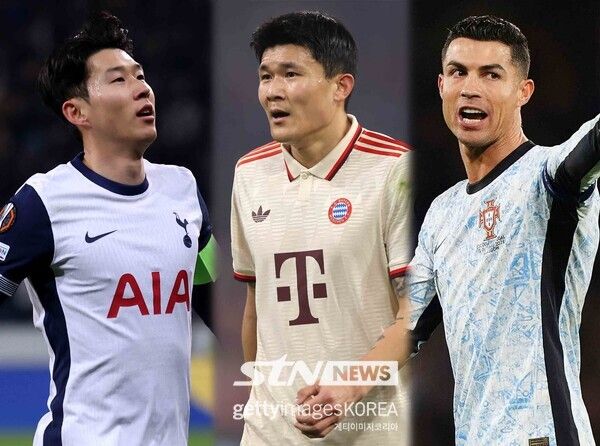 토트넘 홋스퍼 손흥민, 바이에른 뮌헨 김민재, 알 나스르 크리스티아누 호날두. 사진┃게티이미지코리아, 뉴시스/AP