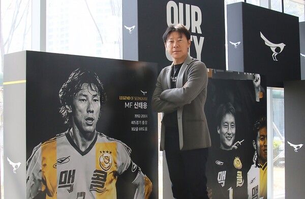 팀의 전설인 신태용 성남FC 신임 비상근 단장. 사진┃성남FC
