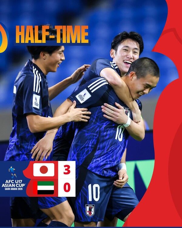 5일(이하 한국시각) 사우디아라비아 제다에 위치한 킹파드 스포츠 시티 스타디움에서 열린 '2025 아시아축구연맹(AFC) 17세 이하(U-17) 아시안컵' B조 1차전 일본-UAE 경기. 사진┃AFC 공식 SNS