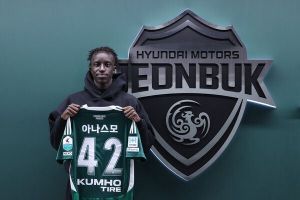 전북현대 조엘 아나스모. 사진┃전북현대