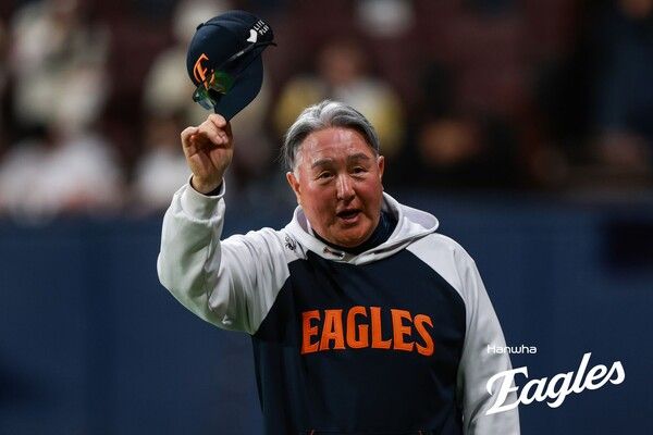한화 이글스 김경문 감독. 사진┃한화 이글스