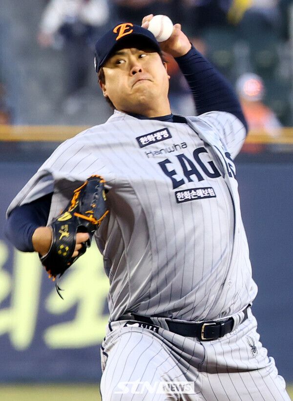 한화 이글스 투수 류현진. 사진┃뉴시스