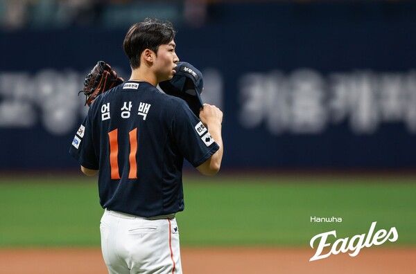 한화 이글스 투수 엄상백. 사진┃한화 이글스