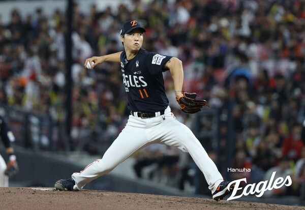 한화 이글스 투수 엄상백. 사진┃한화 이글스