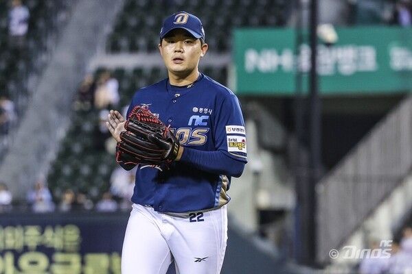 NC 다이노스 투수 김녹원. 사진┃NC 다이노스
