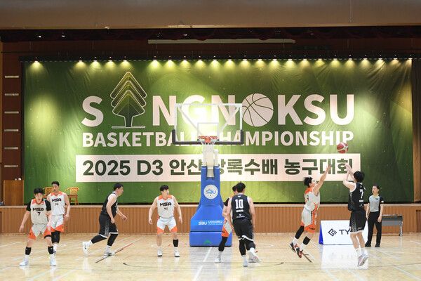 D3 안산 상록수배 경기 모습. 사진┃대한민국농구협회