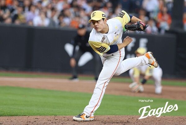 한화 이글스 투수 문동주. 사진┃한화 이글스