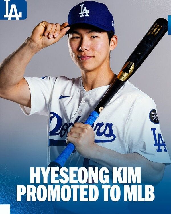 김혜성의 콜업을 알리는 MLB닷컴. 사진┃MLB닷컴