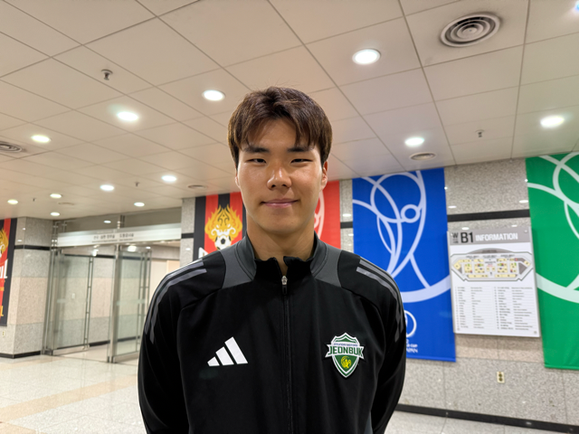 전북현대 송범근. 상암=사진┃강의택 기자